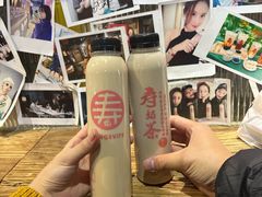 -寿奶茶·鲜奶与茶(合生汇购物中心店)