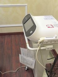 -武汉五洲整形外科医院