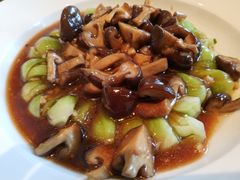 -林芝工布庄园希尔顿酒店-猎味中餐厅