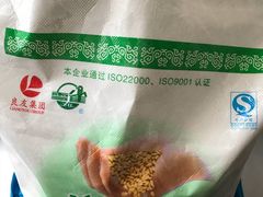 -卜蜂莲花(浦江城市生活广场店)
