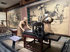 -柳州工业博物馆