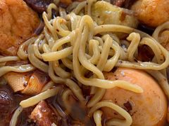 大块牛肉面-鹍记特色牛杂面