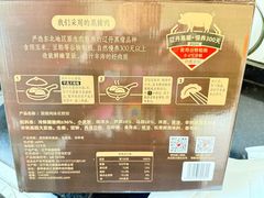 -山姆会员商店(上海浦东店)