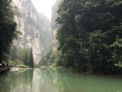 -武隆天坑地缝国家地质公园