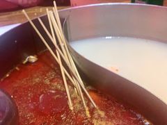 -乐山串串香老火锅(鼓楼店)