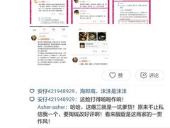 -御面斋精品面馆