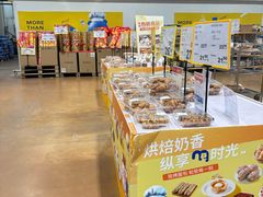 -麦德龙(包河店)