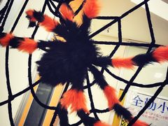-吉的堡成长中心(五角场安波校区)