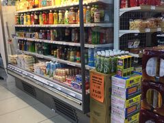 -Hometown Asian Supermarket 老友记 墨尔本亚洲超级市场