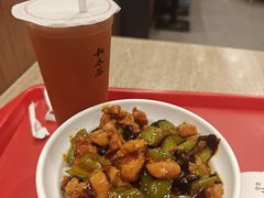 -和合谷(长虹桥店)