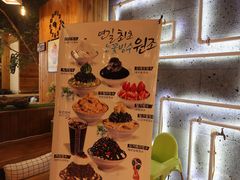 -劳顶笨咖啡(丽水宜家店)