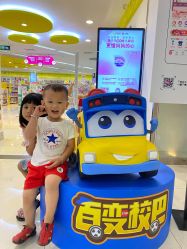 -孩子王(禹洲世贸店)