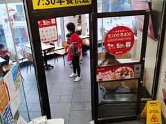 -真功夫(北京路步行街店)