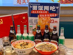 -武圣羊汤·西北面(朝阳门店)