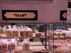 -巴黎贝甜(华堂新辰汇店)