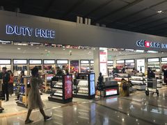-王权免税店(廊曼机场店)