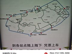 -白洋淀景区