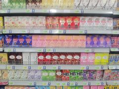 -农工商超市(金沙江路店)