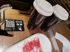 -快乐小羊·内蒙牛羊肉火锅(流花中心店)