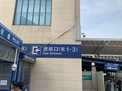 -南昌站