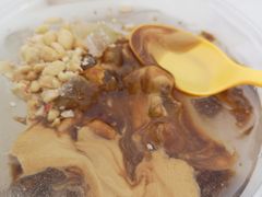 -邓婆婆手工冰粉铺(中港·燊海森林店)