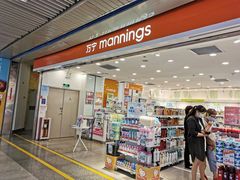 -连城·新天地(福华一路店)