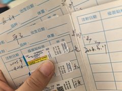 -玖佳宠物医院·泌尿·骨科·中老年病