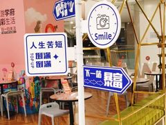 -海底捞火锅(凯德广场店)