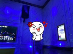-皇马纯KTV·量贩·聚会(民治店)