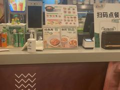 -老乡鸡(铜陵嘉华国际广场)