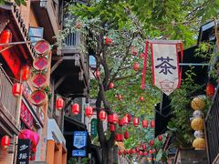 -重庆十八梯传统风貌区