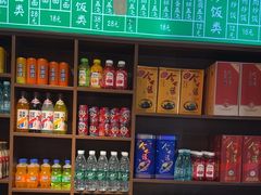 -飨府.老淮面馆.自营(清河路店)