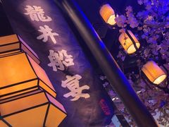 -绿茶餐厅(首开福茂店)