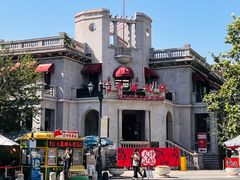 -天津意大利风情旅游区
