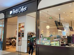 门面-Peet's 皮爷咖啡(乐峰店)