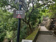 -威远炮台