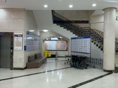 -上海仁爱医院