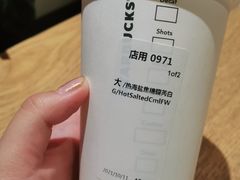 -星巴克(兰州中川机场T2出发店)