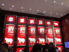 -北京喜剧院