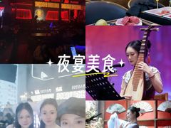 -黄兴南路步行商业街