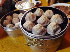 -笑云开汤包店(网巾市店)