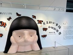 -辰熙ACX星海艺术中心