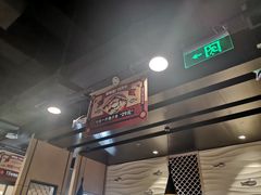 -新辣道鱼火锅(上地华联店)