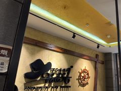 -汉巴味德(沈阳万象汇店)