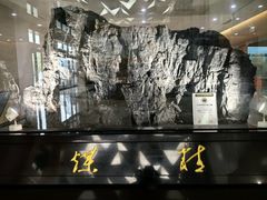 -大同煤炭博物馆