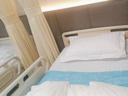 -上海玫瑰医疗美容医院