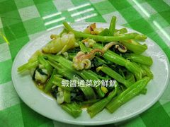 -毛记饭店