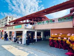 -浦商菜市场·锦德店
