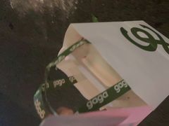 -gaga(金地威新中心店)