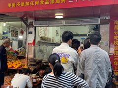 -秦胖子肉陀良心店